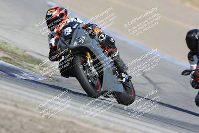 media/Oct-29-2023-Carters at The Track (Sun) [[b2bb4383ab]]/B Plus/120pm (Outside Grapevine)/